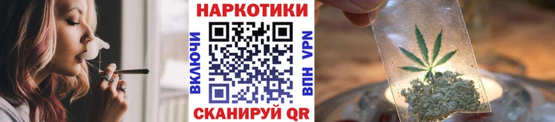 Сколько стоит Лениногорск APVP  МЕФ  Амфетамин  Конопля  Кокаин  Гашиш 