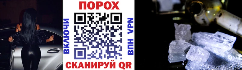 купить наркоту  Лениногорск  АМФ Розовый 