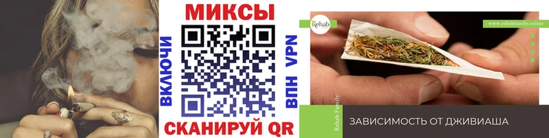 где купить наркотик  Лениногорск  Бутират бутандиол 