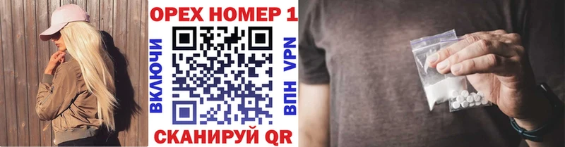 COCAIN VHQ  продажа наркотиков  Лениногорск 