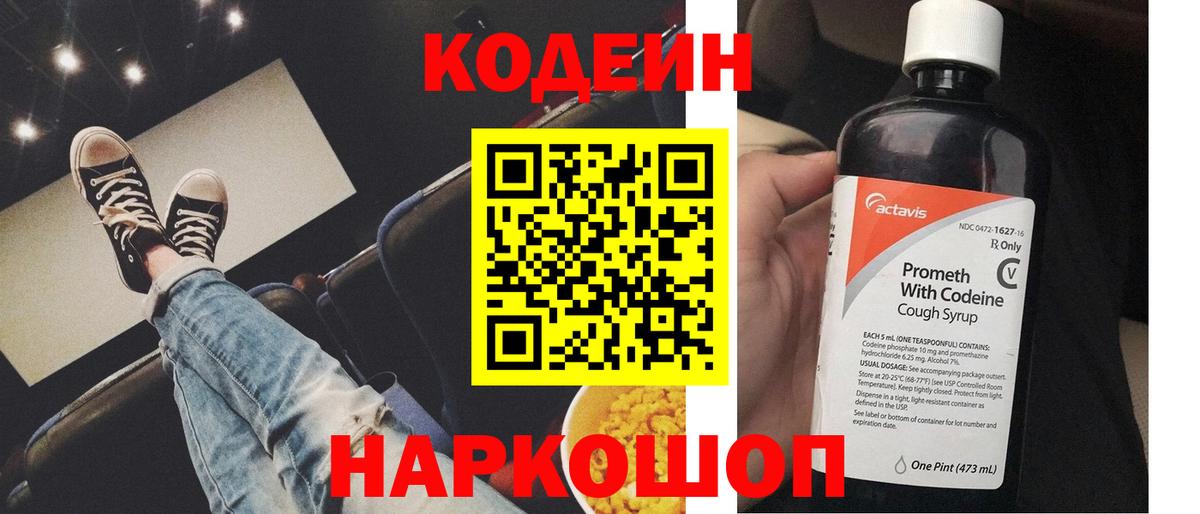 А ПВП Лениногорск