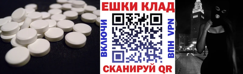Ecstasy Cube Лениногорск
