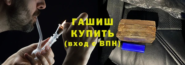 MESCALINE Осинники
