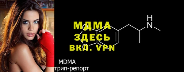 соль курить ск Алексеевка