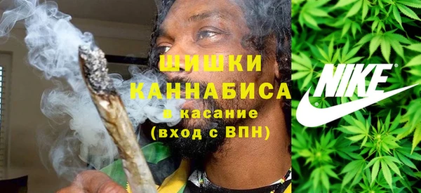 соль курить ск Алексеевка