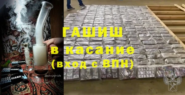 кристаллы Алзамай