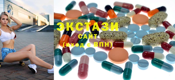 соль курить ск Алексеевка