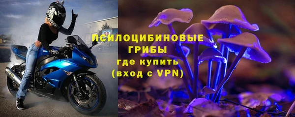 кристаллы Алзамай