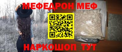 ПСИЛОЦИБИНОВЫЕ ГРИБЫ Комсомольск-на-Амуре
