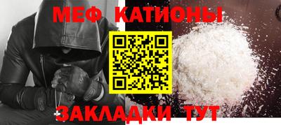 ПСИЛОЦИБИНОВЫЕ ГРИБЫ Комсомольск-на-Амуре