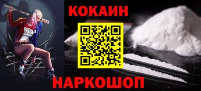 меф VHQ Конаково