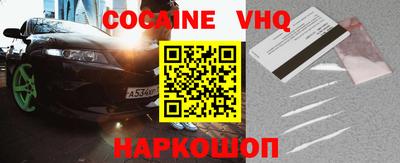 ПСИЛОЦИБИНОВЫЕ ГРИБЫ Комсомольск-на-Амуре