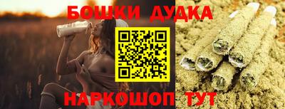 кристаллы Коммунар