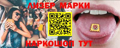 меф VHQ Конаково