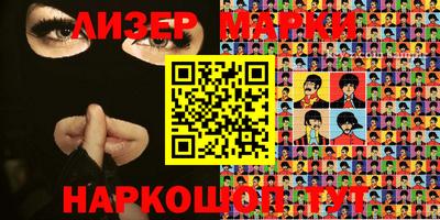 меф VHQ Конаково