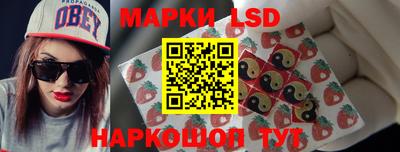кристаллы Коммунар
