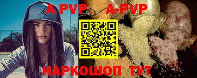 ПСИЛОЦИБИНОВЫЕ ГРИБЫ Комсомольск-на-Амуре