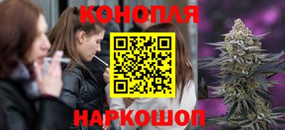 кристаллы Коммунар