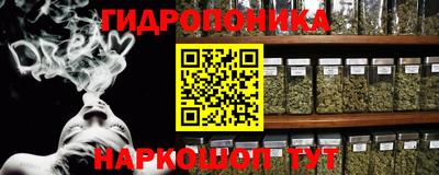 меф VHQ Конаково