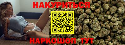 кристаллы Коммунар