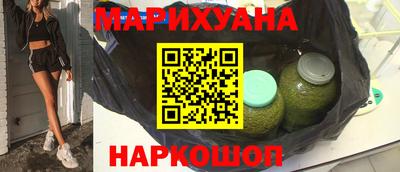 ПСИЛОЦИБИНОВЫЕ ГРИБЫ Комсомольск-на-Амуре