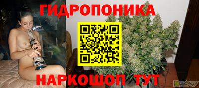 кристаллы Коммунар