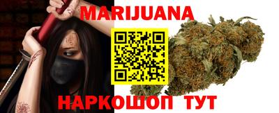 кристаллы Коммунар