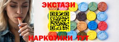 меф VHQ Конаково