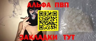 ПСИЛОЦИБИНОВЫЕ ГРИБЫ Комсомольск-на-Амуре