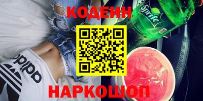 меф VHQ Конаково