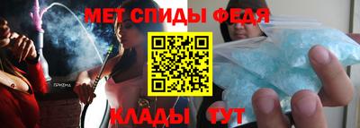 ПСИЛОЦИБИНОВЫЕ ГРИБЫ Комсомольск-на-Амуре