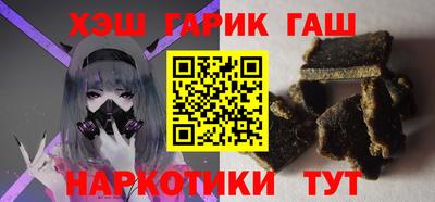 меф VHQ Конаково