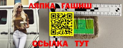 кристаллы Коммунар