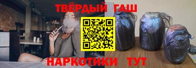ПСИЛОЦИБИНОВЫЕ ГРИБЫ Комсомольск-на-Амуре