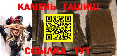 меф VHQ Конаково