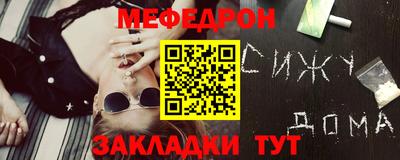 ПСИЛОЦИБИНОВЫЕ ГРИБЫ Комсомольск-на-Амуре