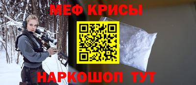 ПСИЛОЦИБИНОВЫЕ ГРИБЫ Комсомольск-на-Амуре