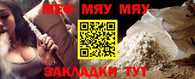 кристаллы Коммунар