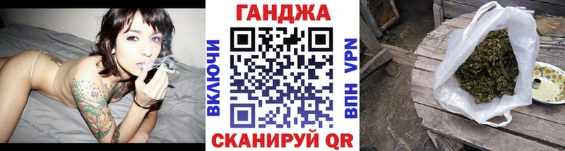 Бошки марихуана SATIVA & INDICA  Лениногорск 
